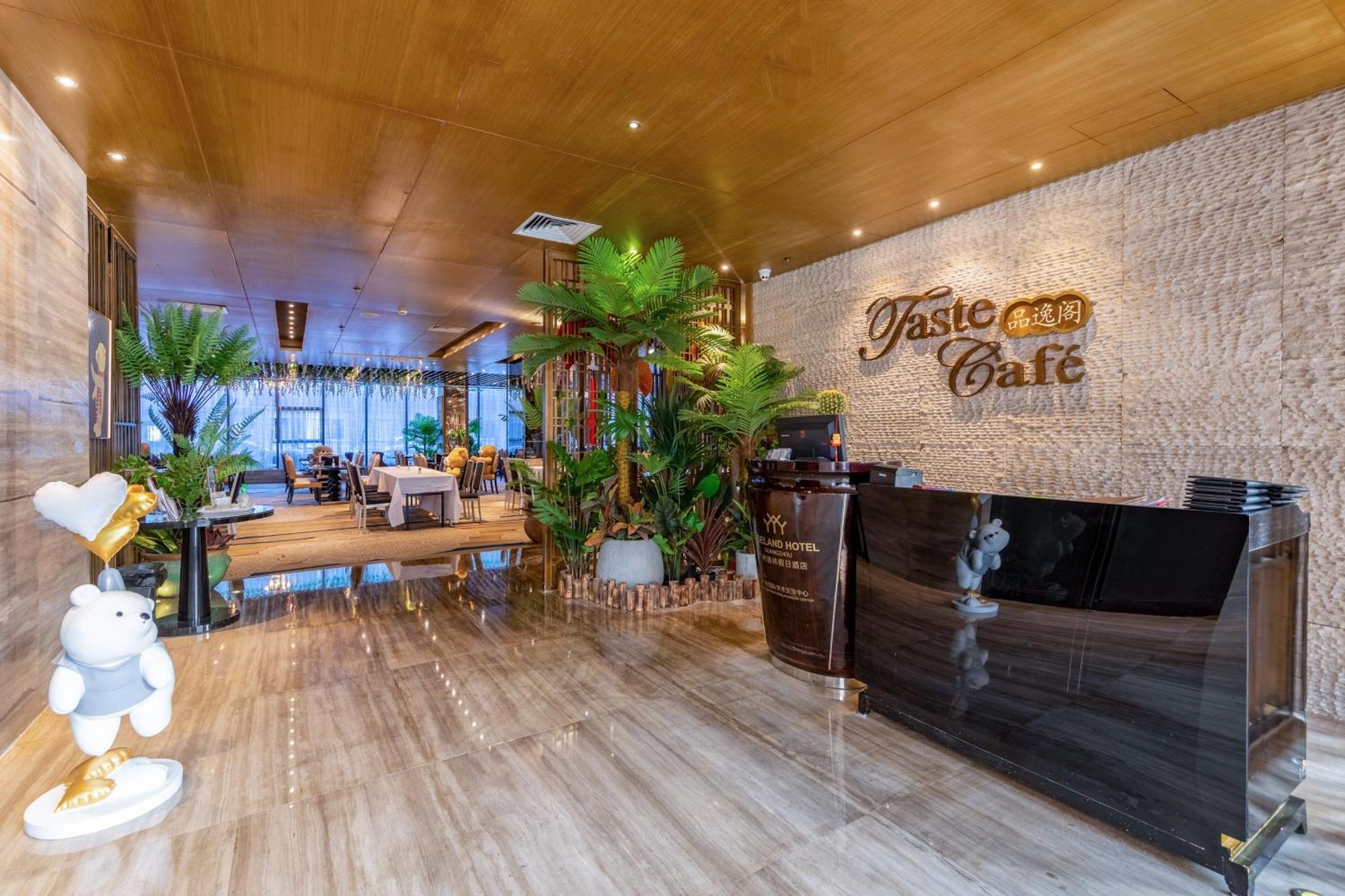 Easeland Hotel Гуанджоу Екстериор снимка
