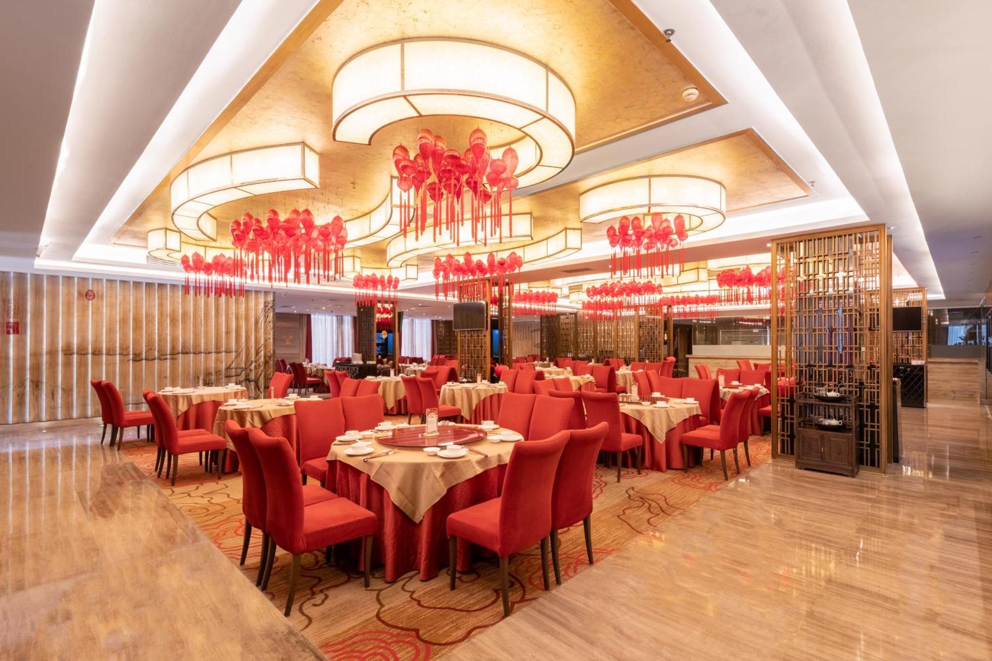 Easeland Hotel Гуанджоу Екстериор снимка